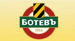 Ботев захапа Лудогорец: дава ги на Лицензионната комисия