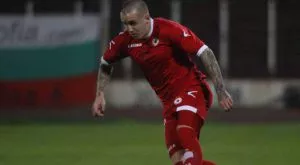 Г-н Кукоч, извинявайте, че не сте ни разбрали