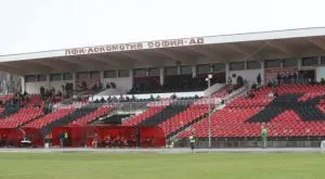 Локо (Сф) обяви дата за общо събрание на клуба