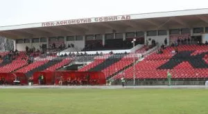 Отлагат старта на Локо (Сф) в четвърта дивизия