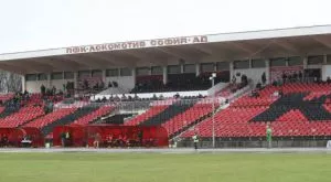 Започва ремонт на стадиона в „Надежда“