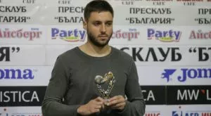 Славия си отдъхна за Радослав Василев