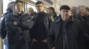 "Сини" шарани