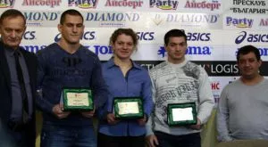 БФ Вдигане на щанги награди отличниците за 2014-a