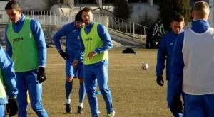 Само купата задържа Нину и Гикиевич