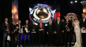 Ето кога става ясен "Футболист на 2015 г." 