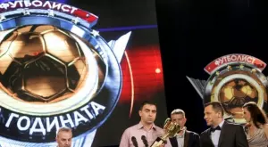 Разкриха имената на двамата фаворити за "Футболист на годината"
