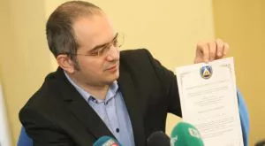 Продажбата на акции вече радва Батков