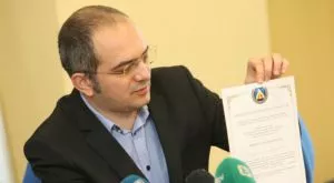 Ревизия на заплатите в Левски поиска "Синя България"