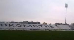 Кръчмарска война подпали "Лаута"