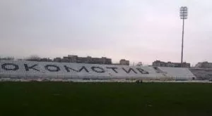 Ирландец дойде да инвестира в Локо Пловдив