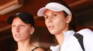 Трима българи в основната схема на "Уимбълдън"