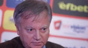 Финансовата проверка в ЦСКА започна