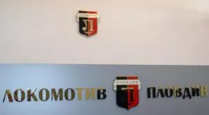 И Локо (Пд) скочи на Томов за пари