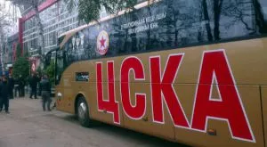 ЦСКА забрави заплатата на футболист, плати обаче тока