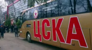 Официално: Отложиха първия мач на ЦСКА във "В" група