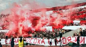 Фенове на ЦСКА реват, че не ги допускат в Кърджали