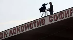 "Ботев" Ихтиман посреща ЦСКА в София
