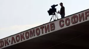 Локо Сф все пак уреди отбора за старта на сезона 
