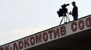 Локо Сф продава карти по 150 лв за "А" окръжна