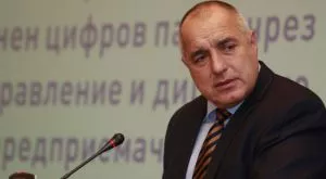 Бойко Борисов взе отношение по оста Лудогорец - ЦСКА - "Левски" 