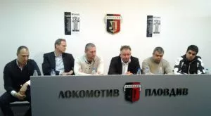 Локо (Пд) продължава с погасяването на задълженията