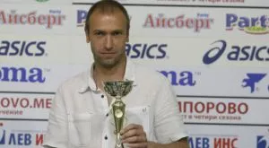 Венков оптимист за Европа, пожела си щастлив жребий