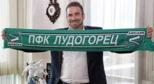 Бруно Рибейро взима рекордно скъп голаджия