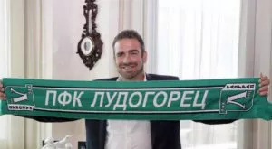 Ето докъде се докара бивш треньор на Лудогорец