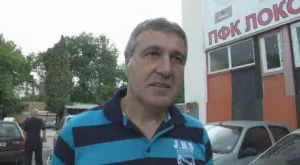 Шефът на новия Локомотив: Ще върнем тима в елита