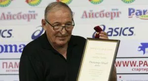 Пенев: Мъка споходи и французите, и нас