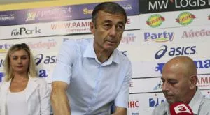 Пламен Марков пред Sportline: Никой не може да ни каже кога да играем!