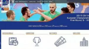 Пуснаха сайта за Евроволей 2015