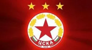 ЦСКА празнува 25 години от най-великата си победа срещу "Левски" (ВИДЕО)
