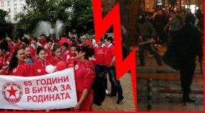 Сектор "Г" с остро обръщение към управници и политици