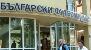 До 31 май обявяват клубовете за елита 