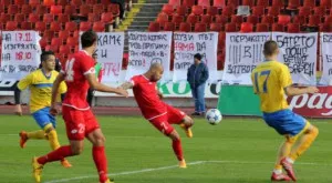 Ас на Славия и бивш на ЦСКА "закопа" "червените" с коментар