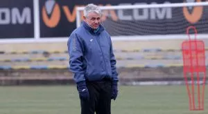 "Левски" преследва холандско крило