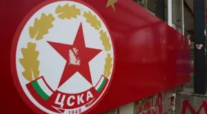 СГС отряза ЦСКА за "А" група/Висша лига