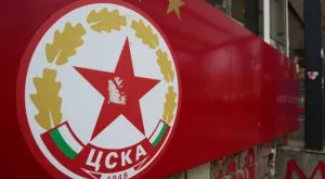 ЦСКА внесе в Съда нова молба за фалит