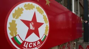 ЦСКА 1948 няма да може да участва в търга за емблемата на фалиралия ЦСКА
