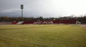 Нов треньор в ЦСКА