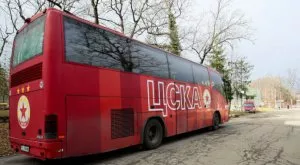 Търгът за емблемата на ЦСКА няма да е и през февруари