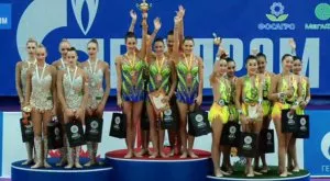 ЗЛАТНИ! Ансамбълът с първо място на Световната купа 