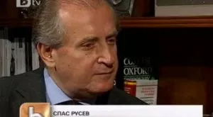 Няма да има Общо събрание в Левски