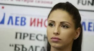 Успешна операция за Цветелина Стоянова