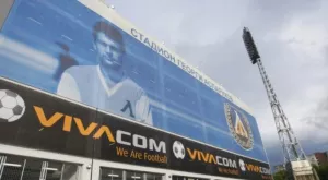Левски започна изграждането на нови терени за ДЮШ (ВИДЕО)