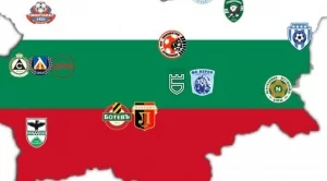 Да, Българско първенство