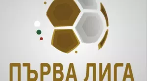 Водещи отбори обмислят предложение за временно спиране на Първа лига