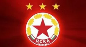 Официално: Нов търг за емблемата през април